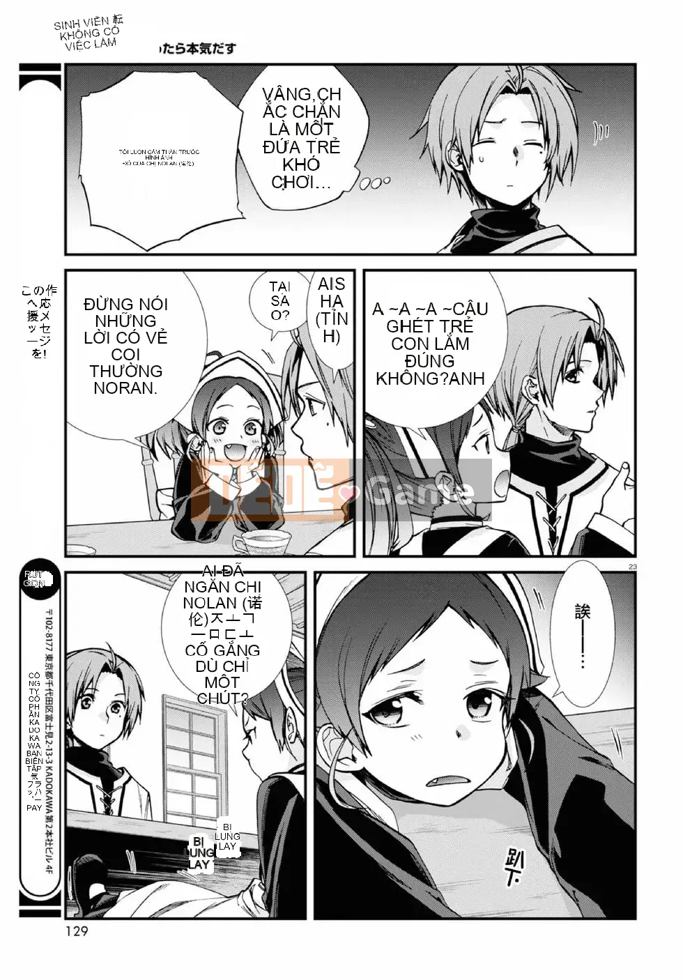 Tái sinh mà không có việc làm Chương 089