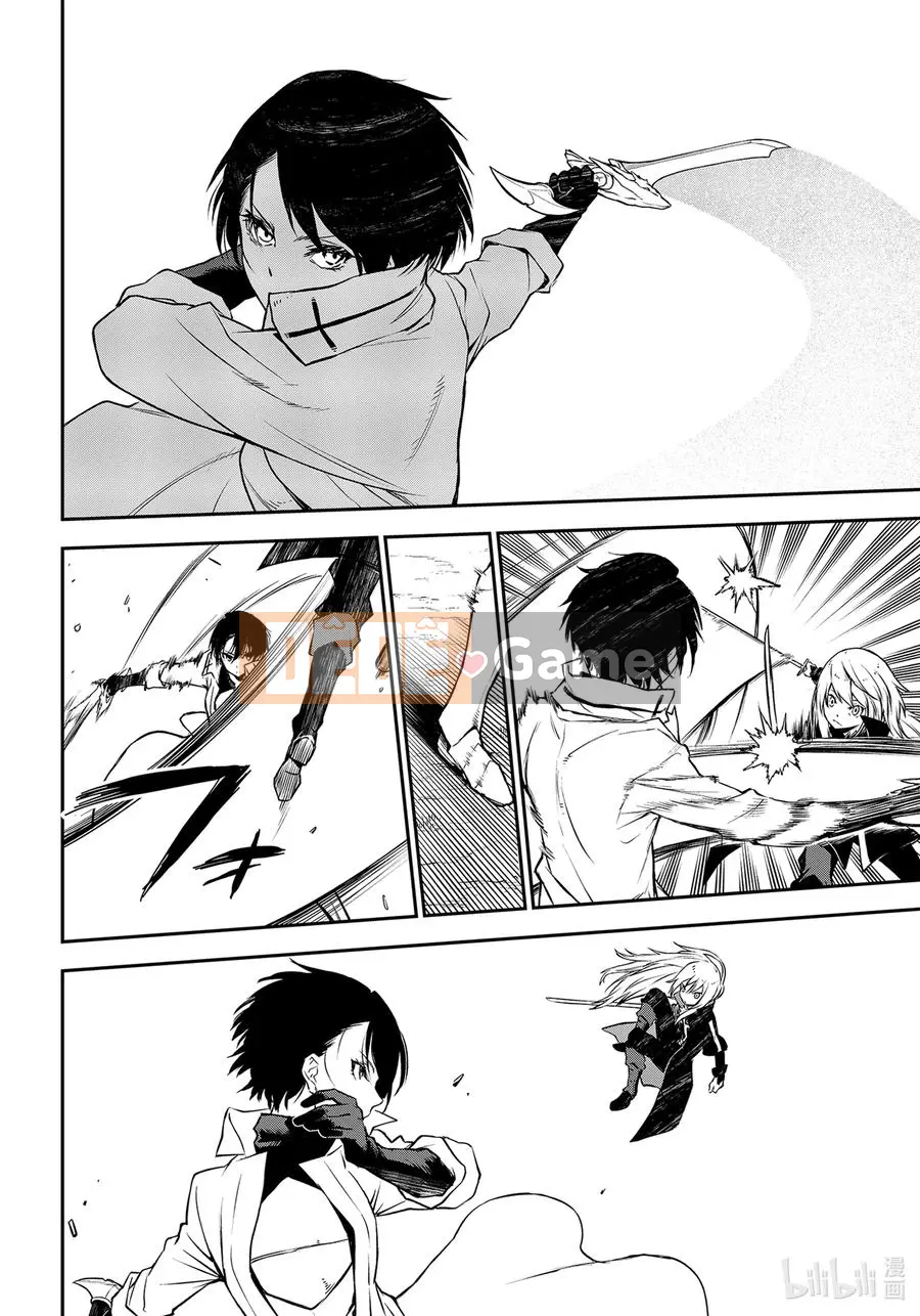 Điều về việc tôi trở thành một chất nhờn sau khi tái sinh Chương 093