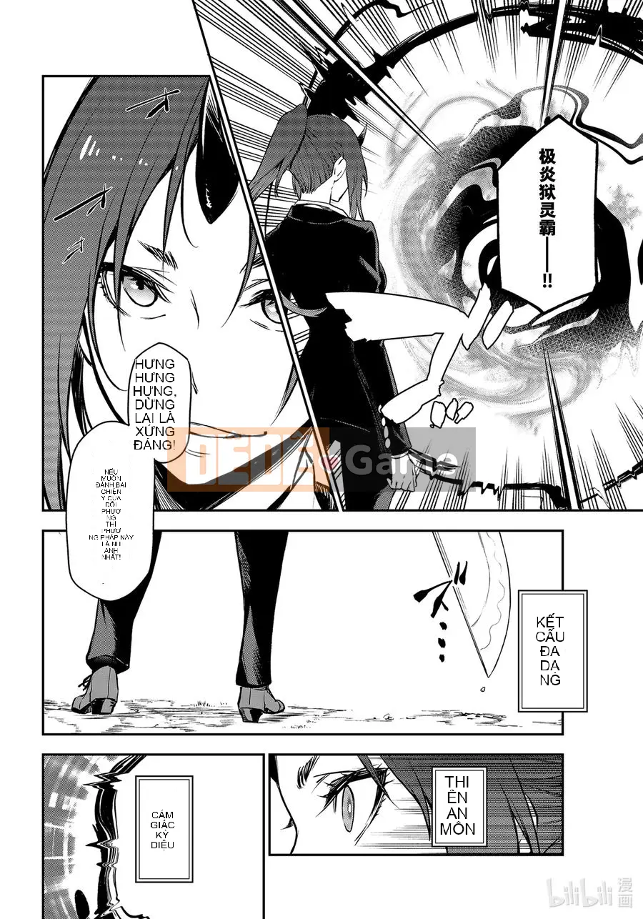 Điều về việc tôi trở thành một chất nhờn sau khi tái sinh Chương 093