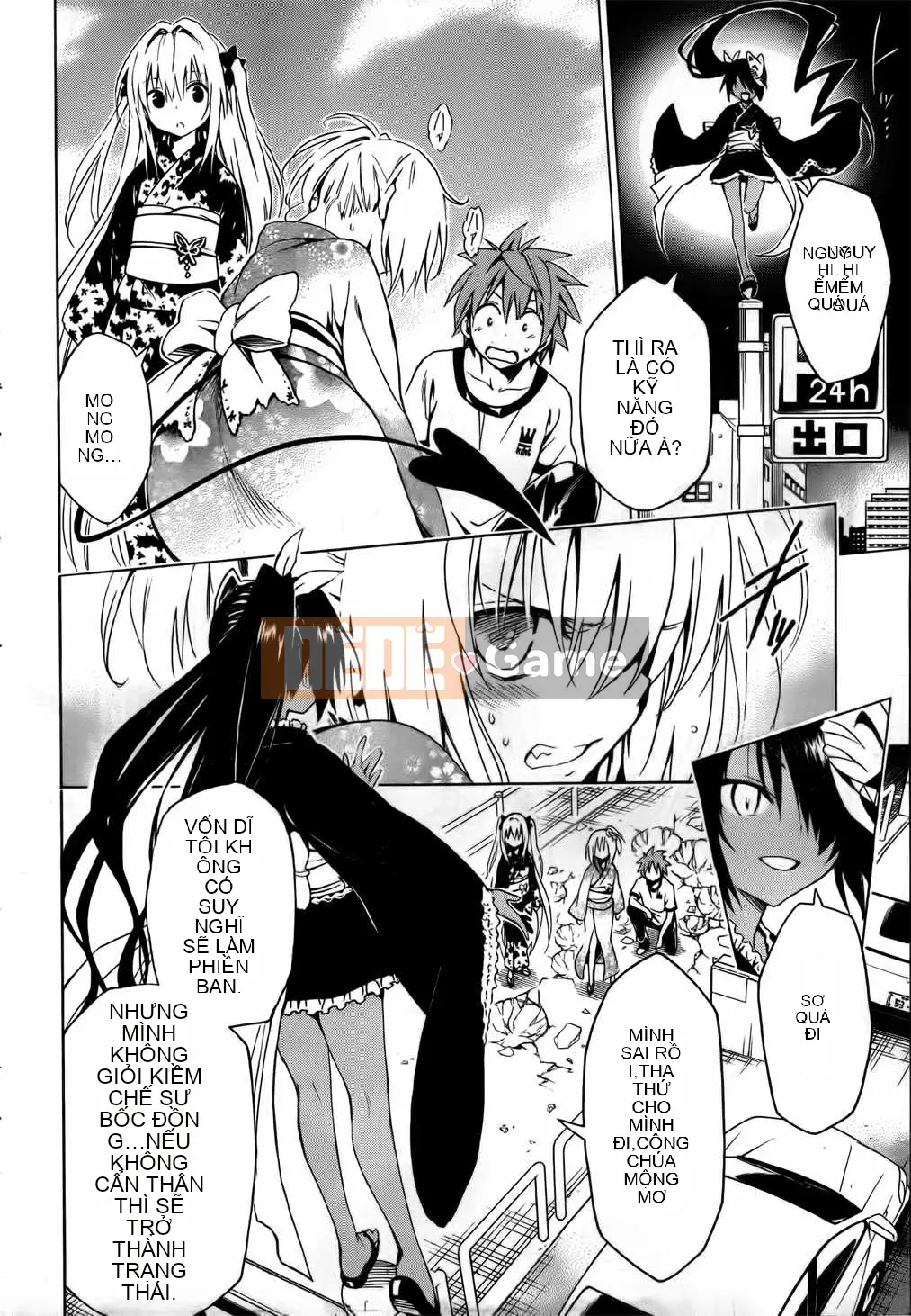 Bóng tối Chương 024