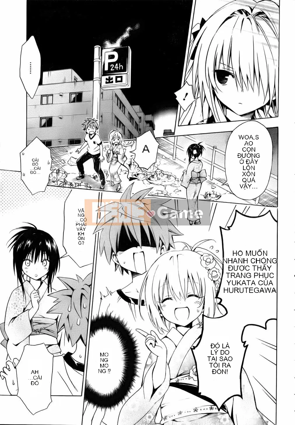 Bóng tối Chương 024