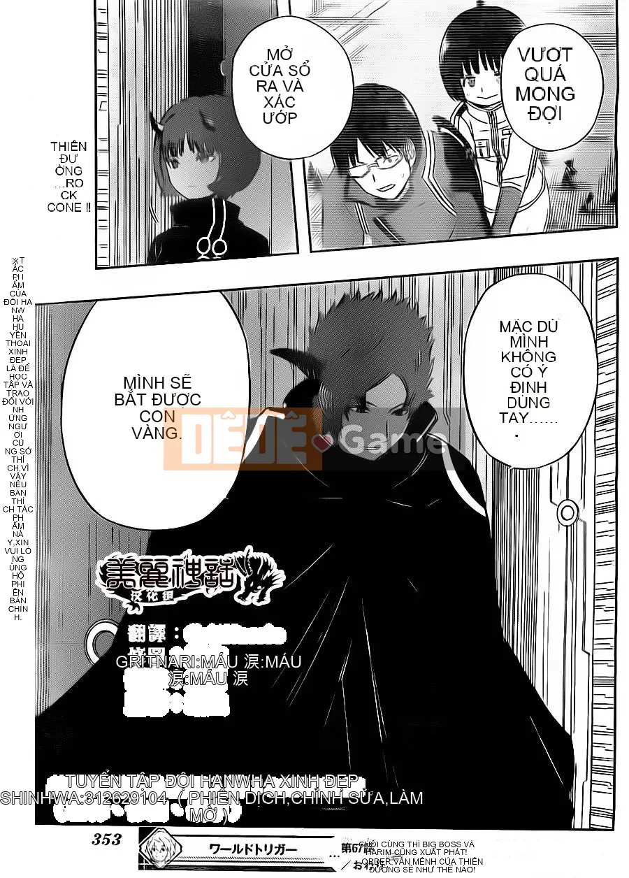 Trình kích hoạt vương quốc Chương 067