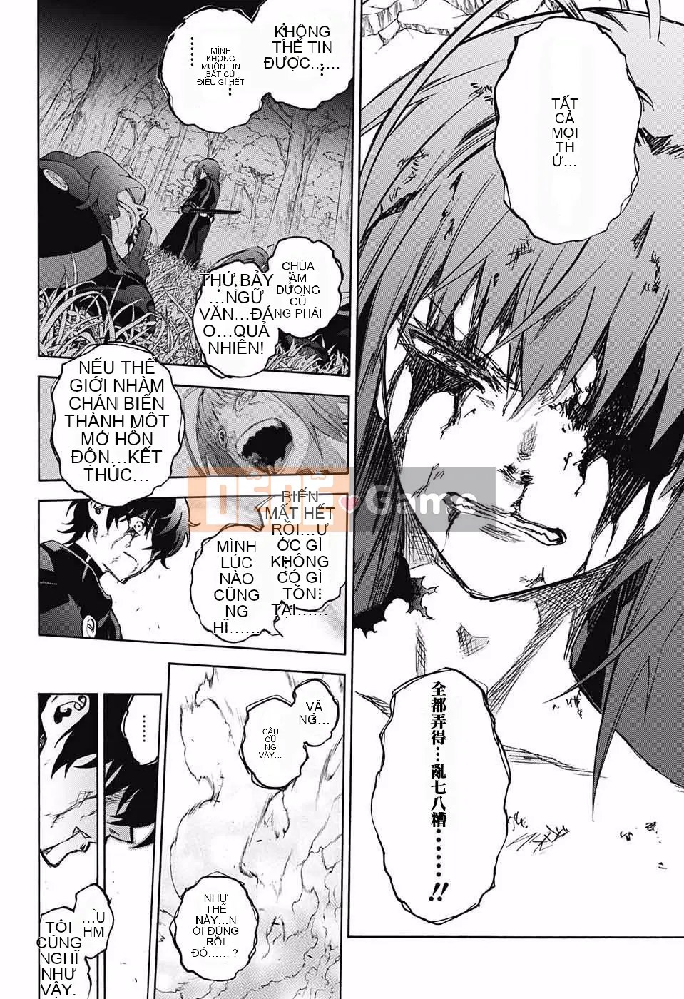 Hai ngôi sao onmyoji Chương 072