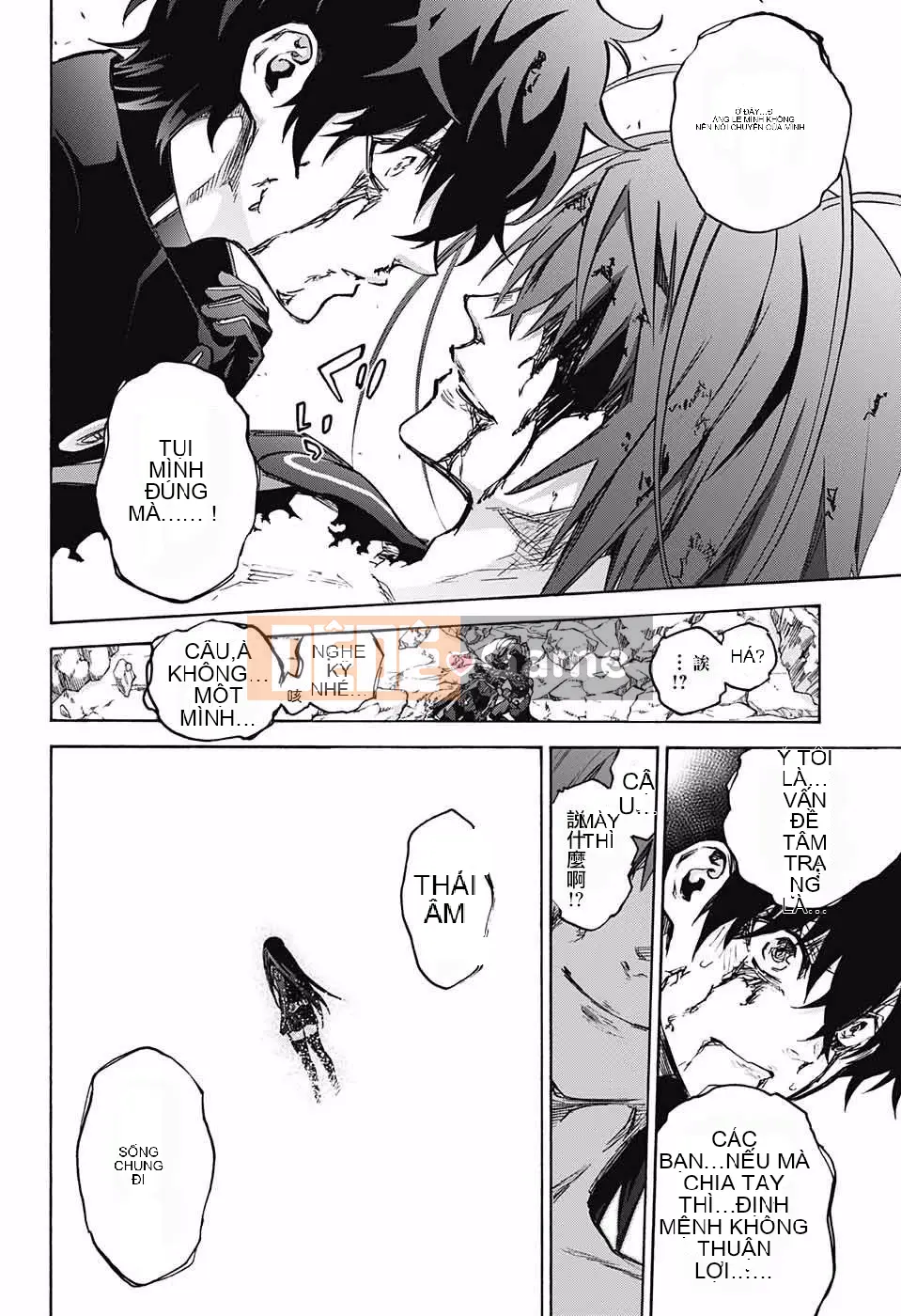 Hai ngôi sao onmyoji Chương 072