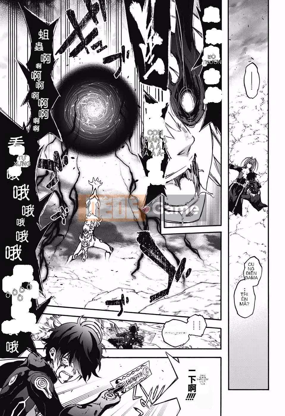 Hai ngôi sao onmyoji Chương 072