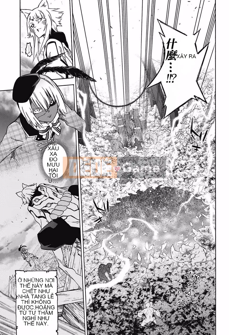 Hai ngôi sao onmyoji Chương 072