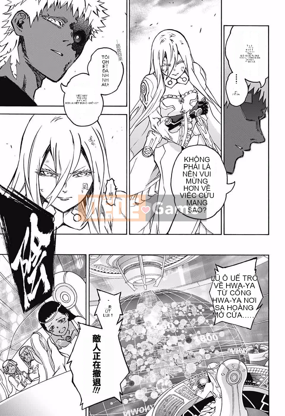 Hai ngôi sao onmyoji Chương 072