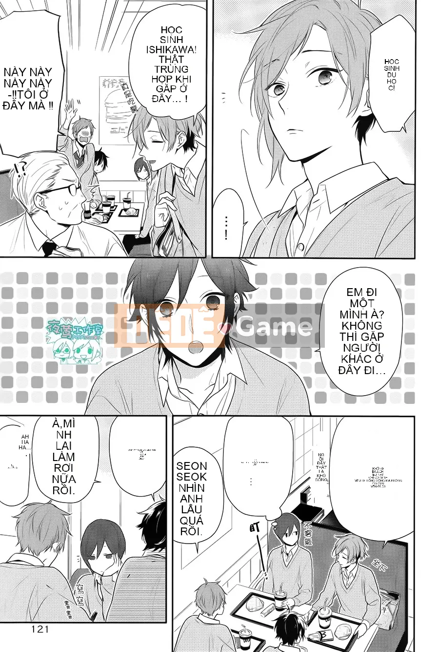 Làng Horiyomiya Chương 045