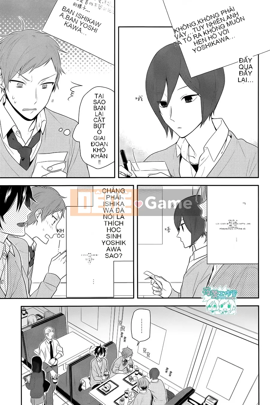 Làng Horiyomiya Chương 045