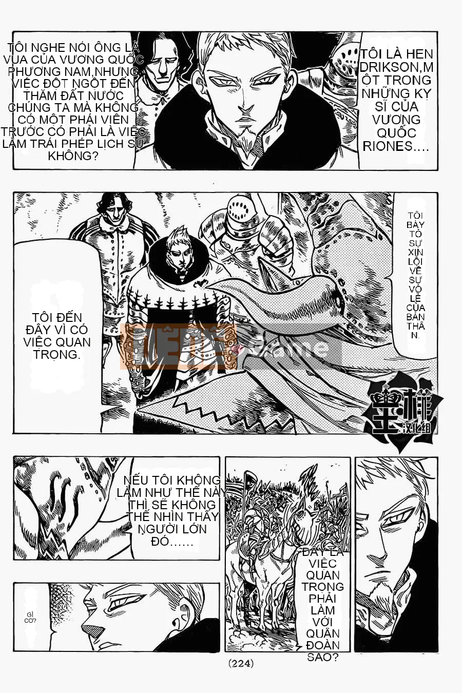 Bảy tội lỗi ban đầu Chương 063