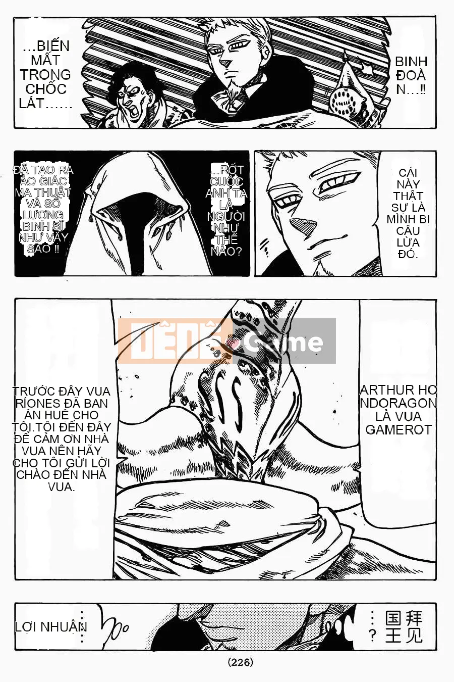 Bảy tội lỗi ban đầu Chương 063