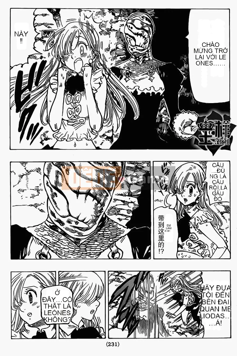 Bảy tội lỗi ban đầu Chương 063