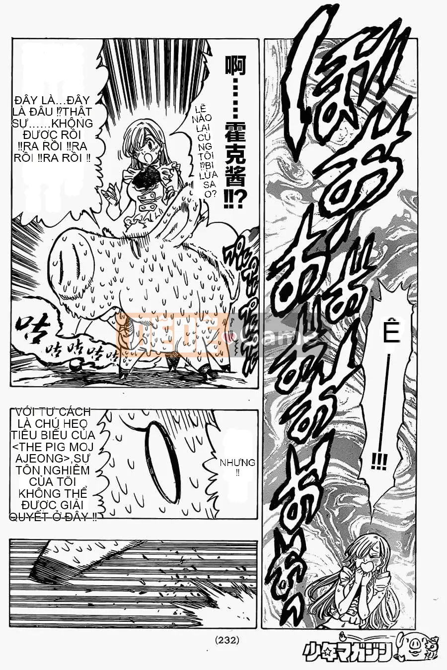 Bảy tội lỗi ban đầu Chương 063