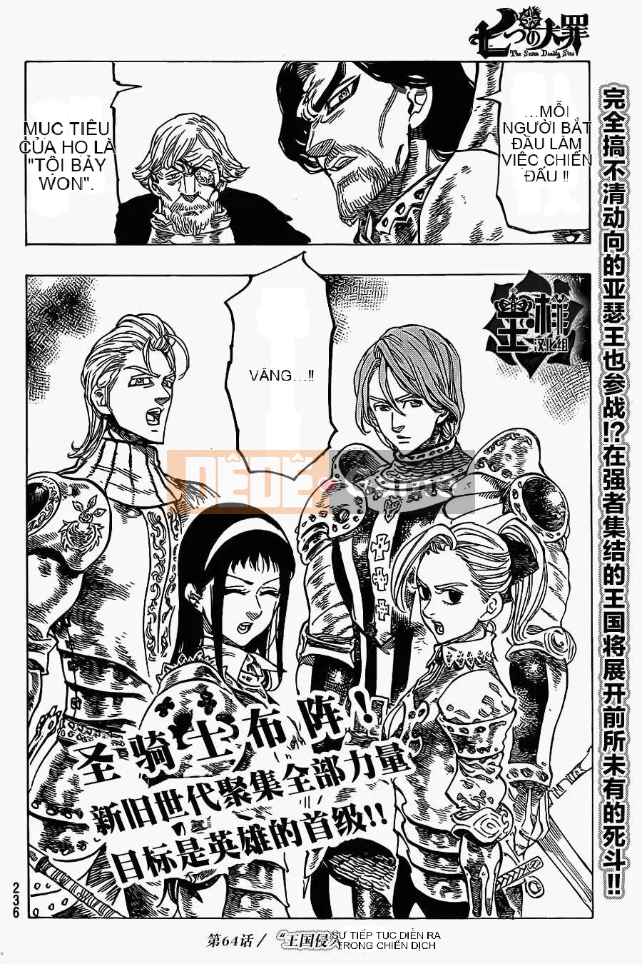 Bảy tội lỗi ban đầu Chương 063