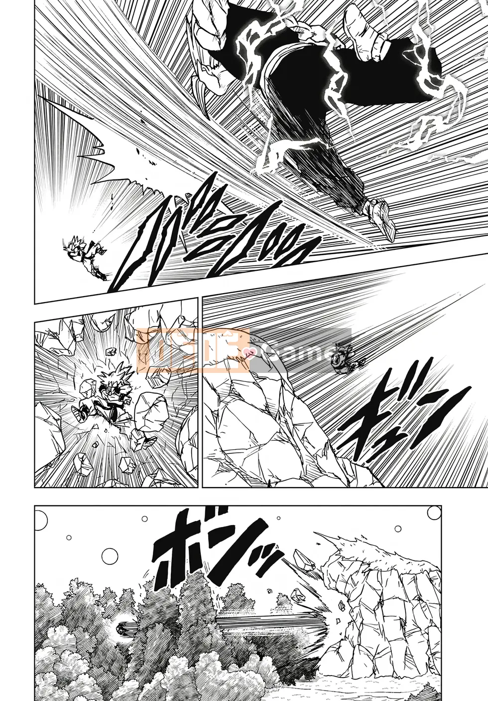 Dragon Ball Super Chương 103