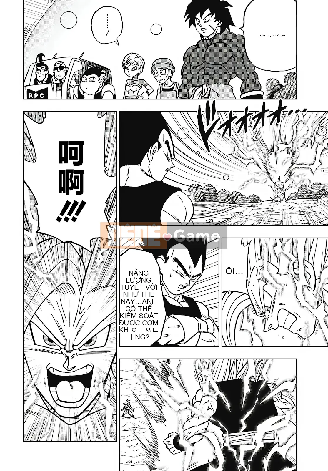 Dragon Ball Super Chương 103
