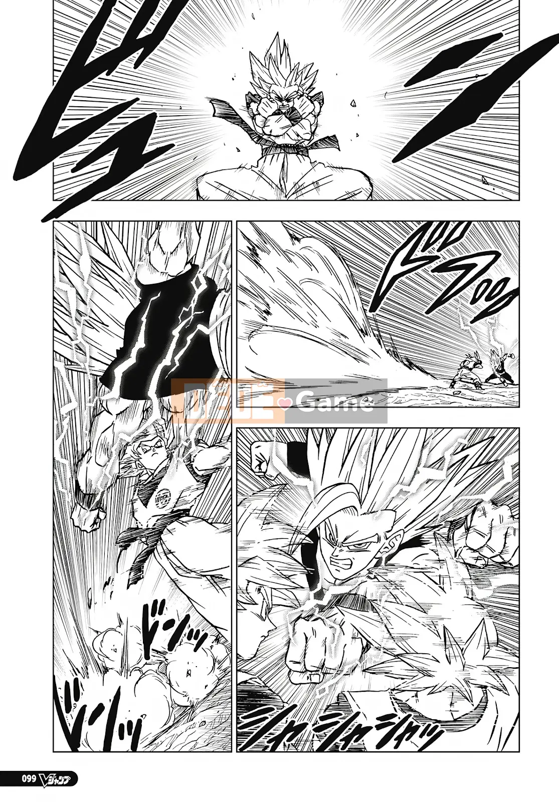 Dragon Ball Super Chương 103