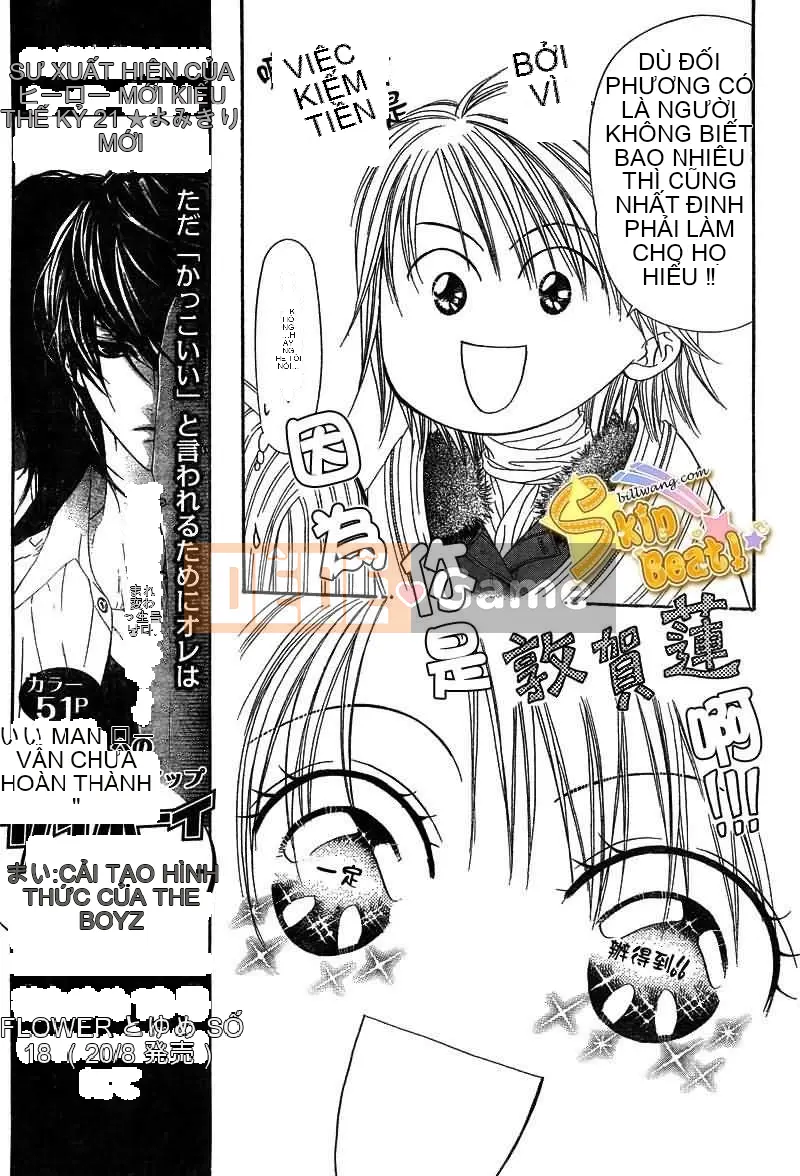 Thử thách tuyệt đẹp Chương 127