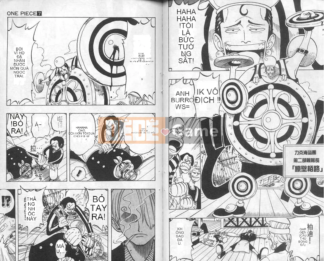 Một miếng Chương 007