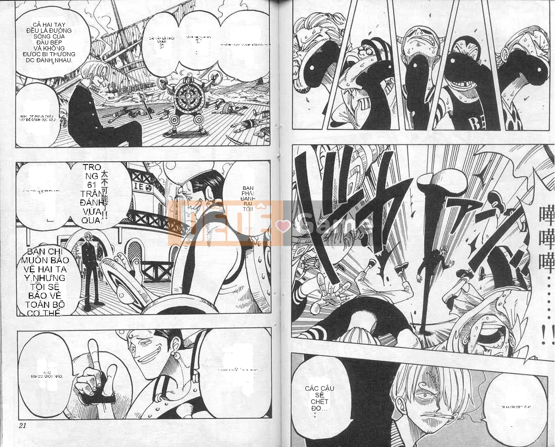 Một miếng Chương 007