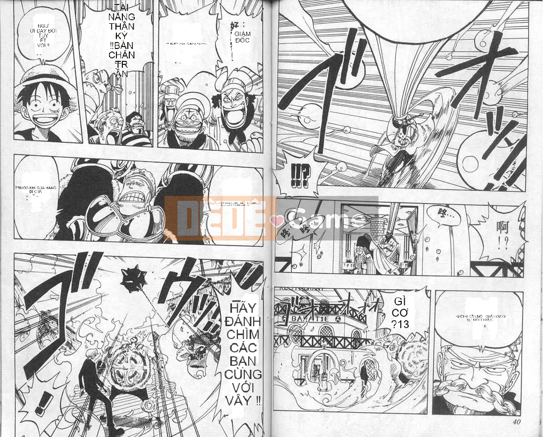 Một miếng Chương 007