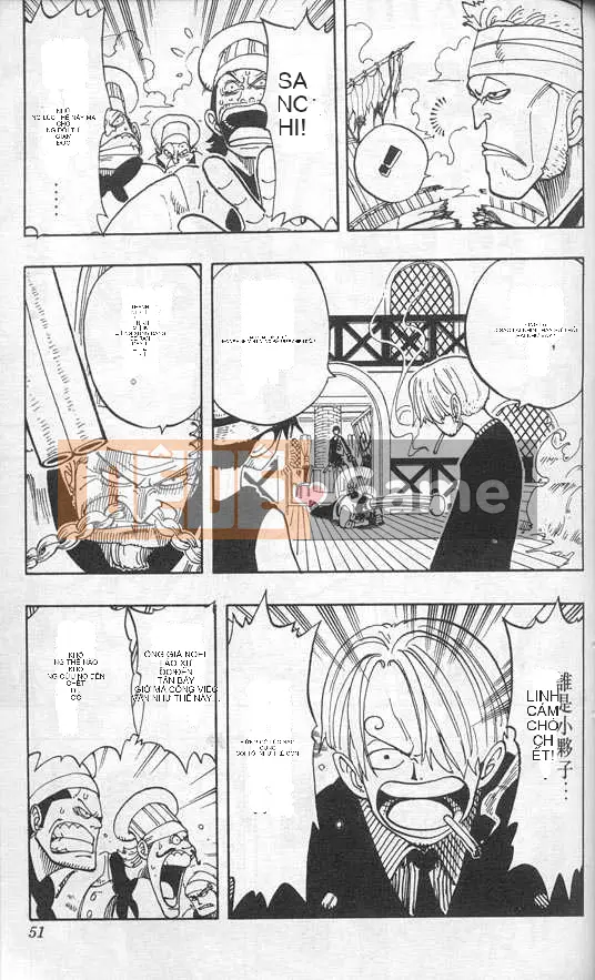 Một miếng Chương 007