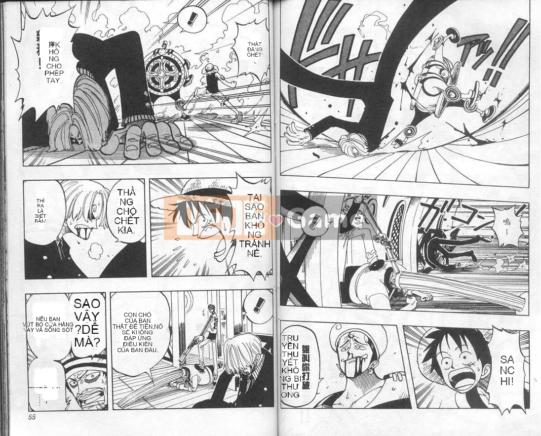 Một miếng Chương 007