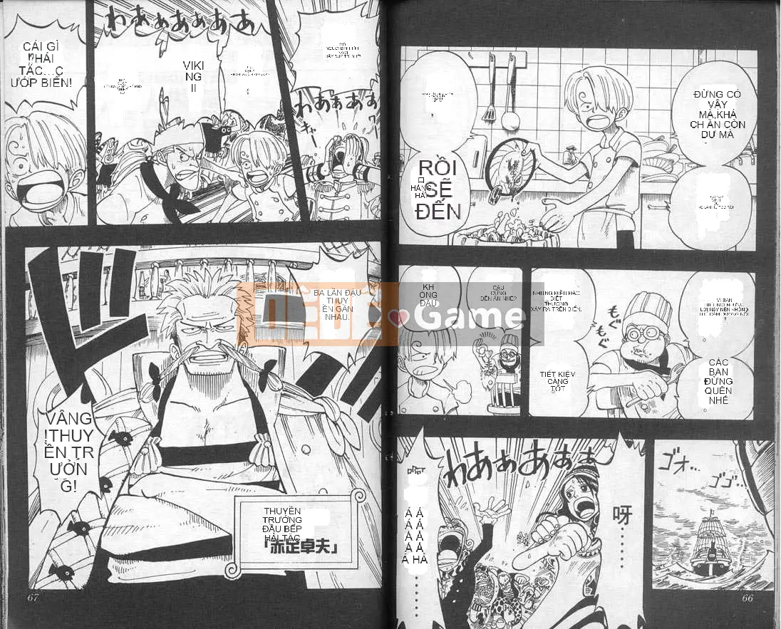 Một miếng Chương 007