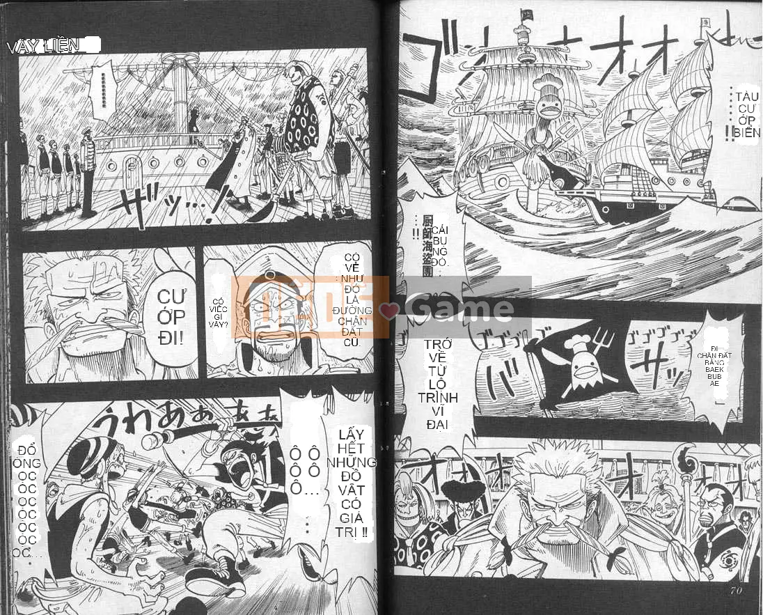 Một miếng Chương 007