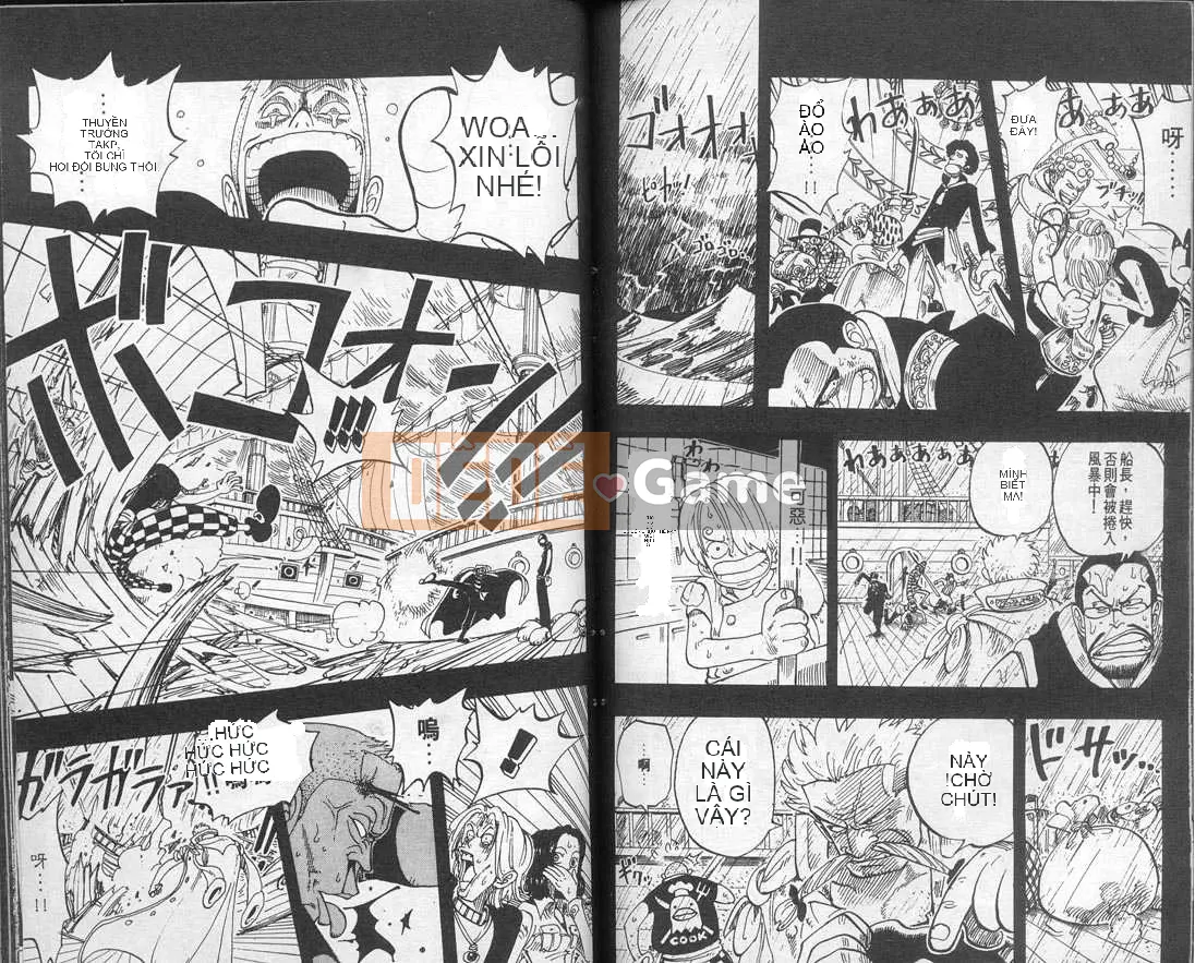 Một miếng Chương 007