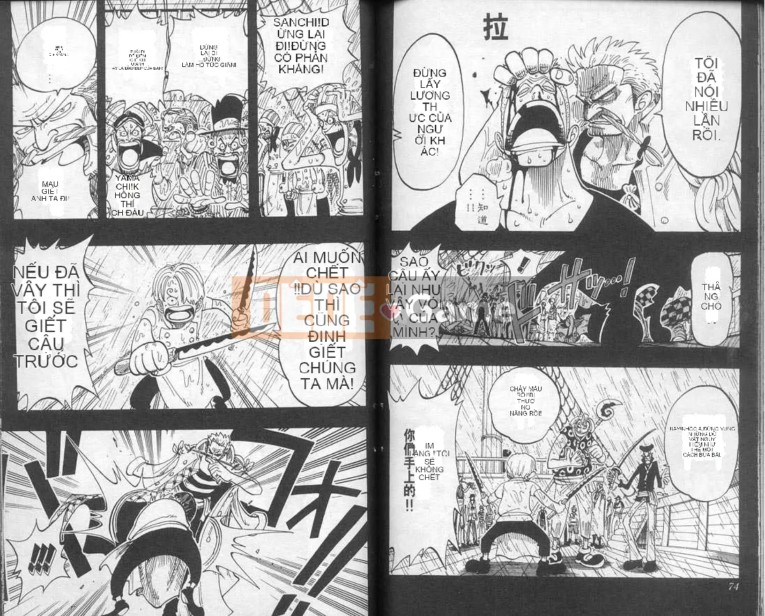 Một miếng Chương 007