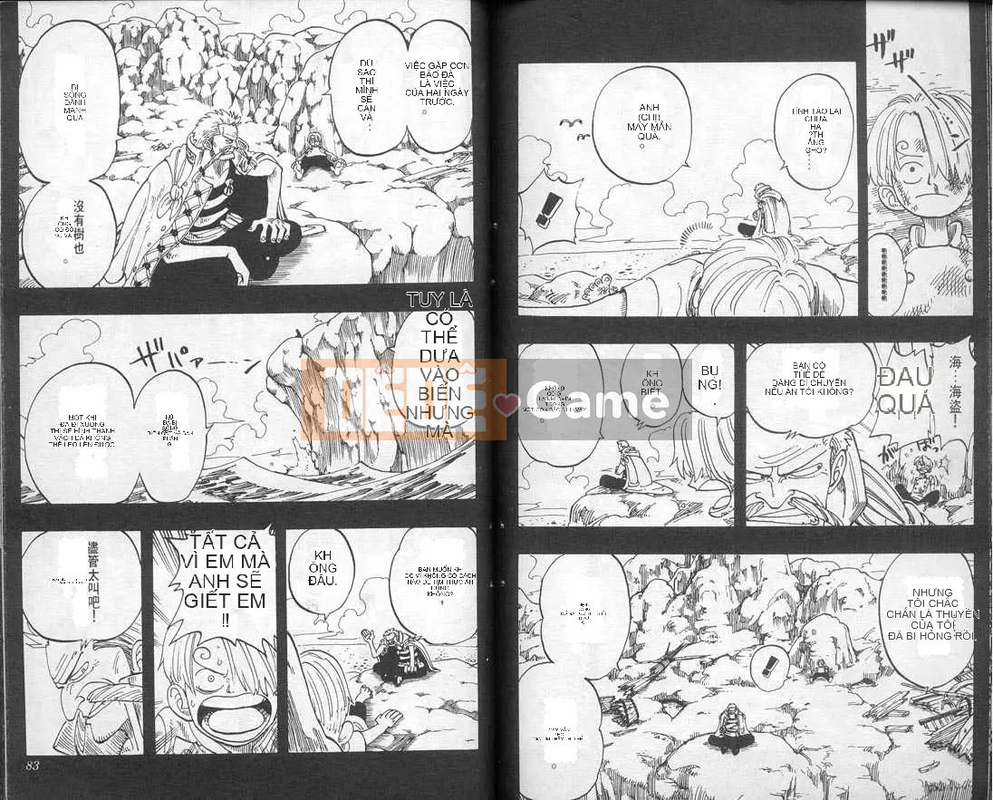 Một miếng Chương 007