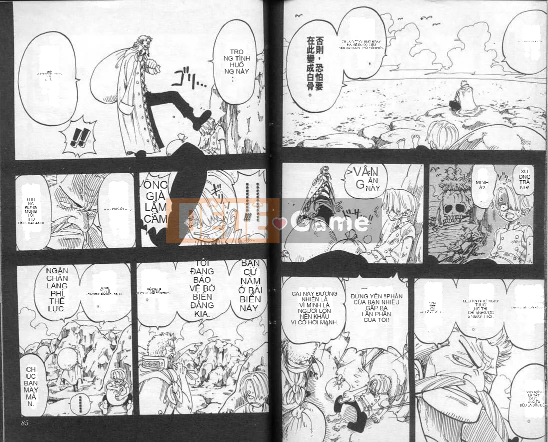 Một miếng Chương 007