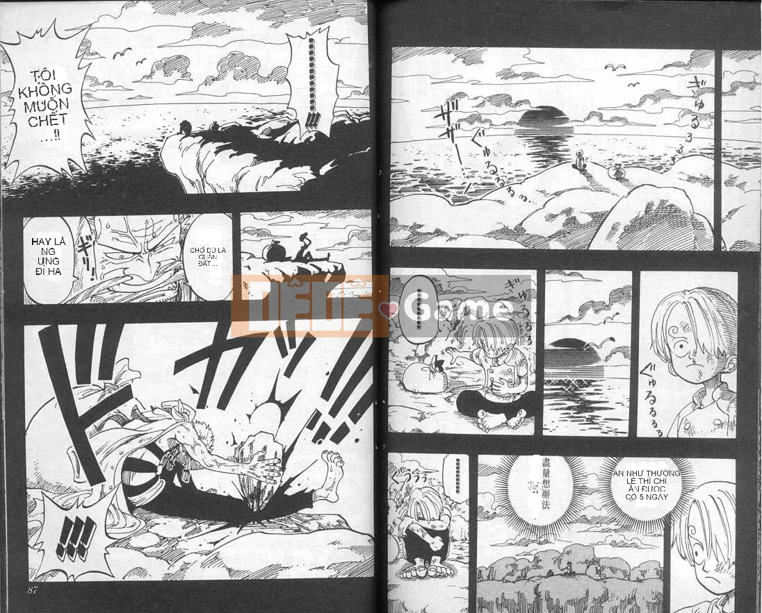 Một miếng Chương 007