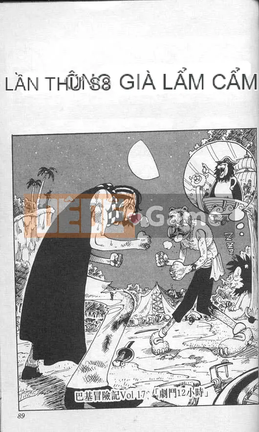 Một miếng Chương 007