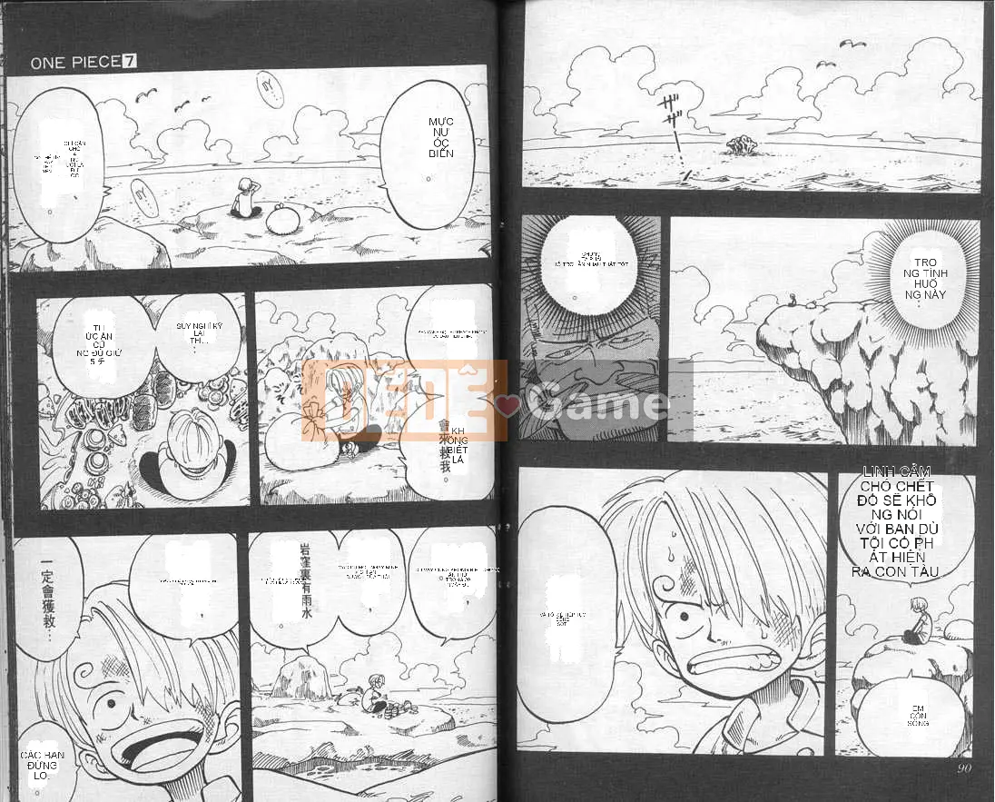 Một miếng Chương 007