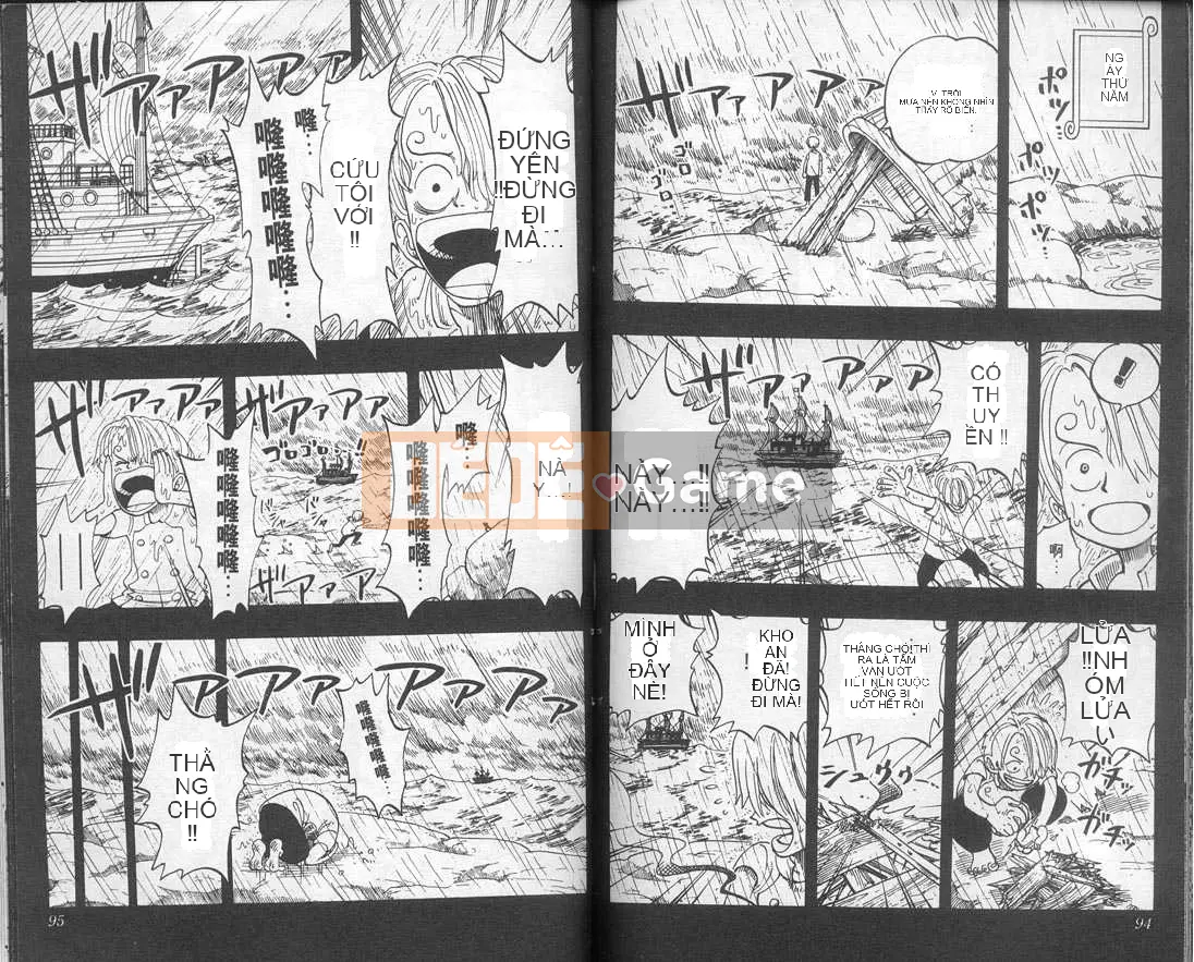 Một miếng Chương 007