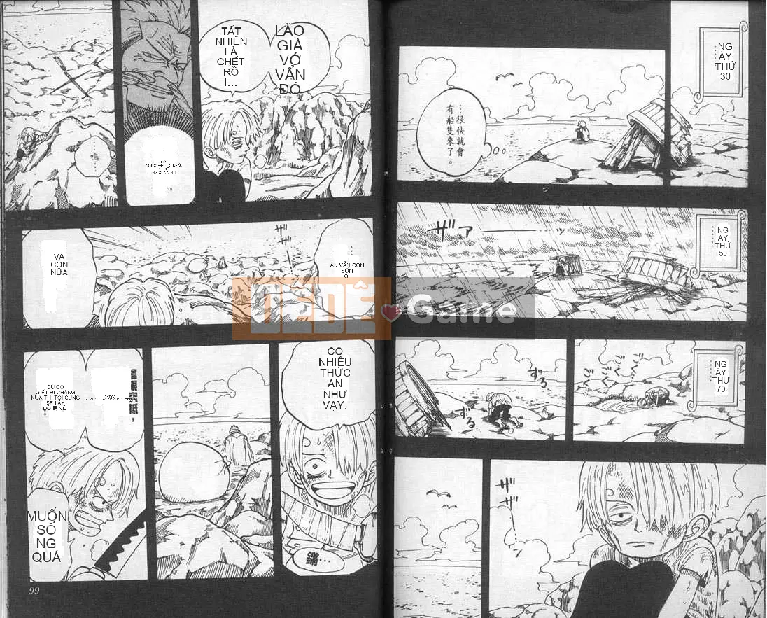 Một miếng Chương 007