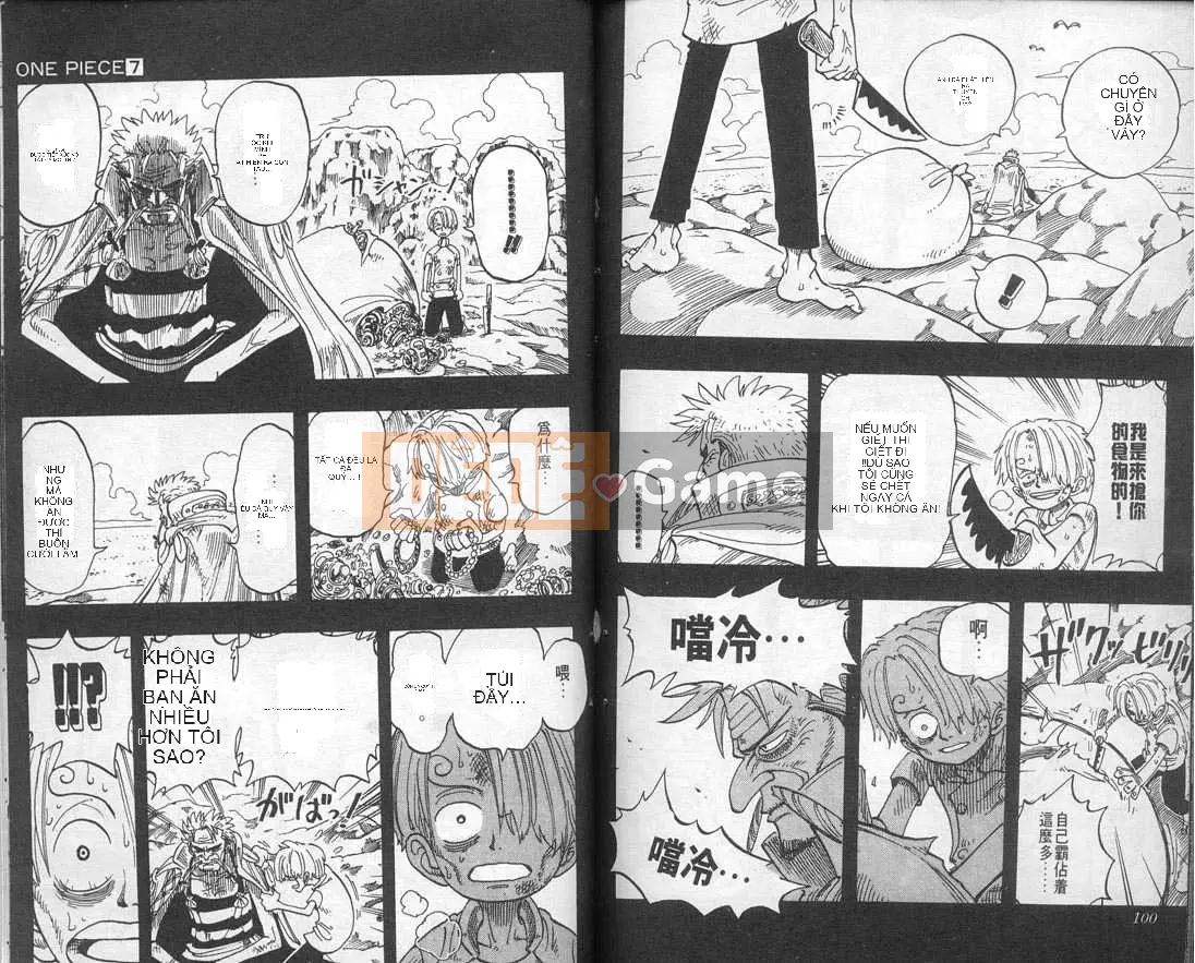 Một miếng Chương 007