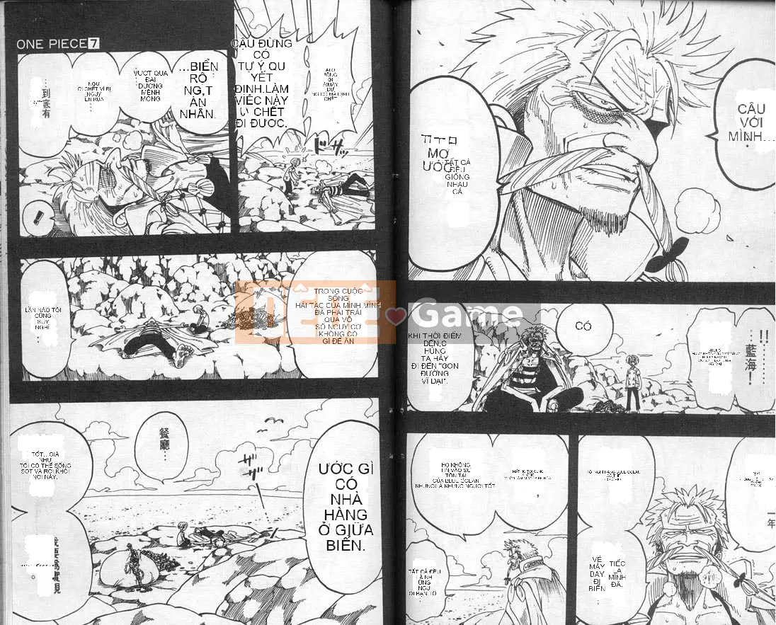 Một miếng Chương 007