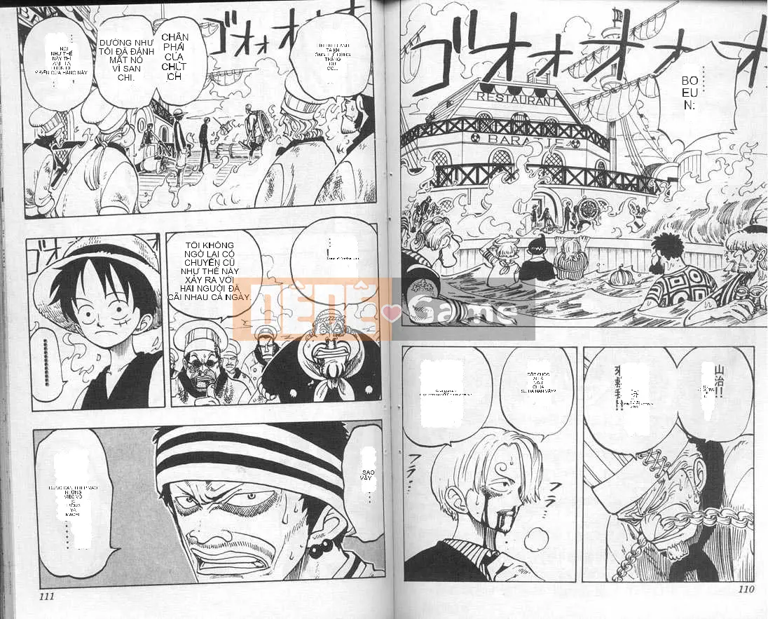 Một miếng Chương 007