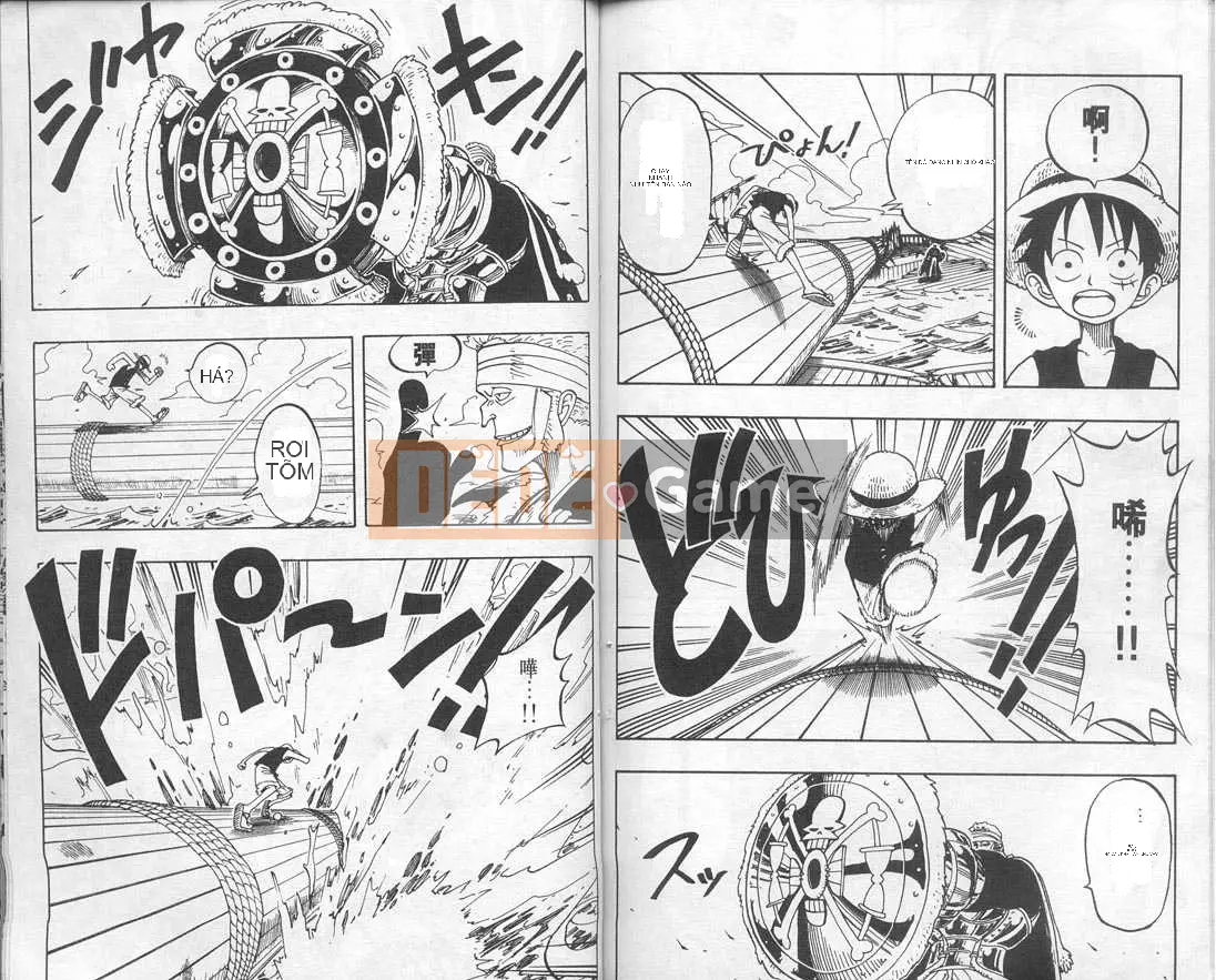 Một miếng Chương 007