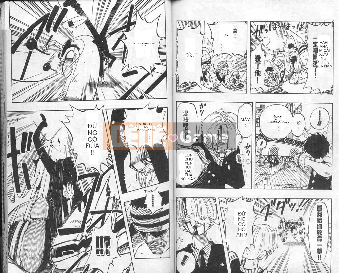 Một miếng Chương 007