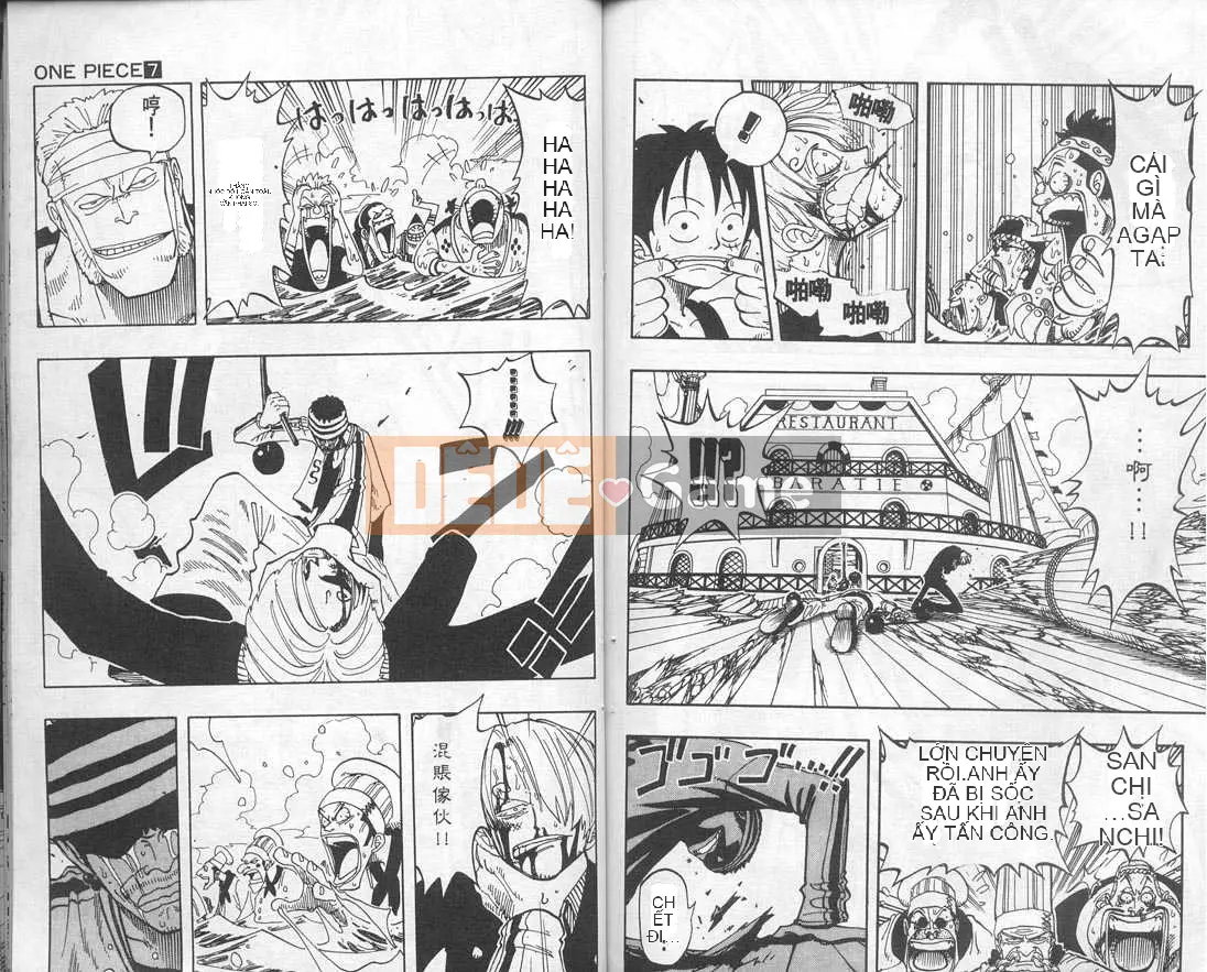 Một miếng Chương 007