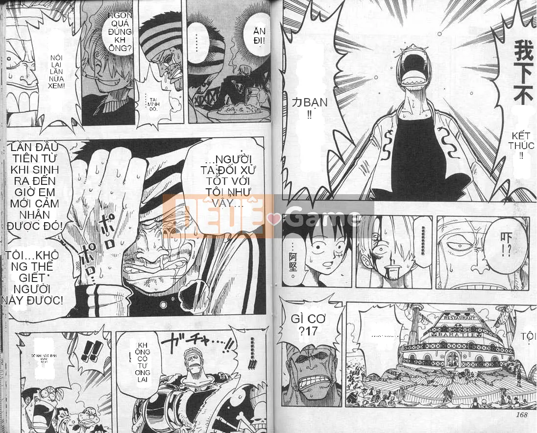 Một miếng Chương 007