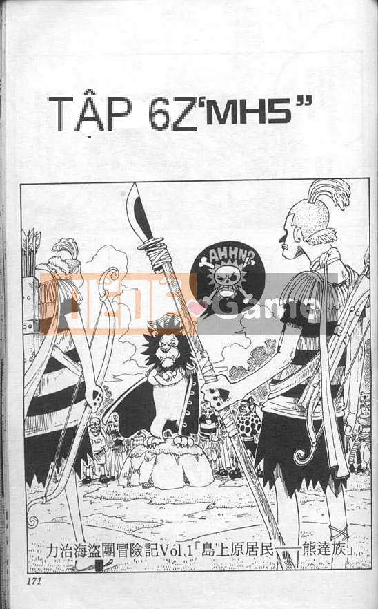 Một miếng Chương 007