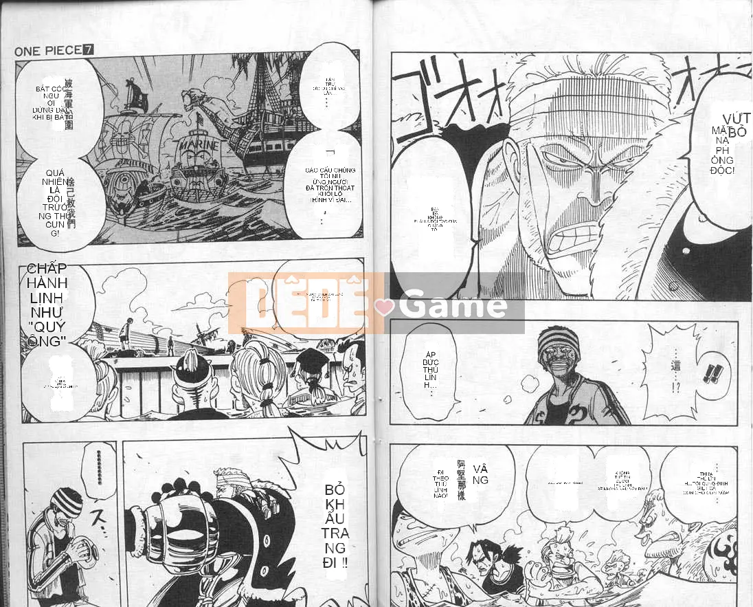 Một miếng Chương 007