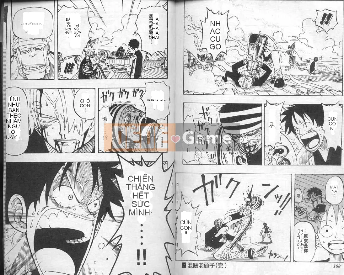 Một miếng Chương 007