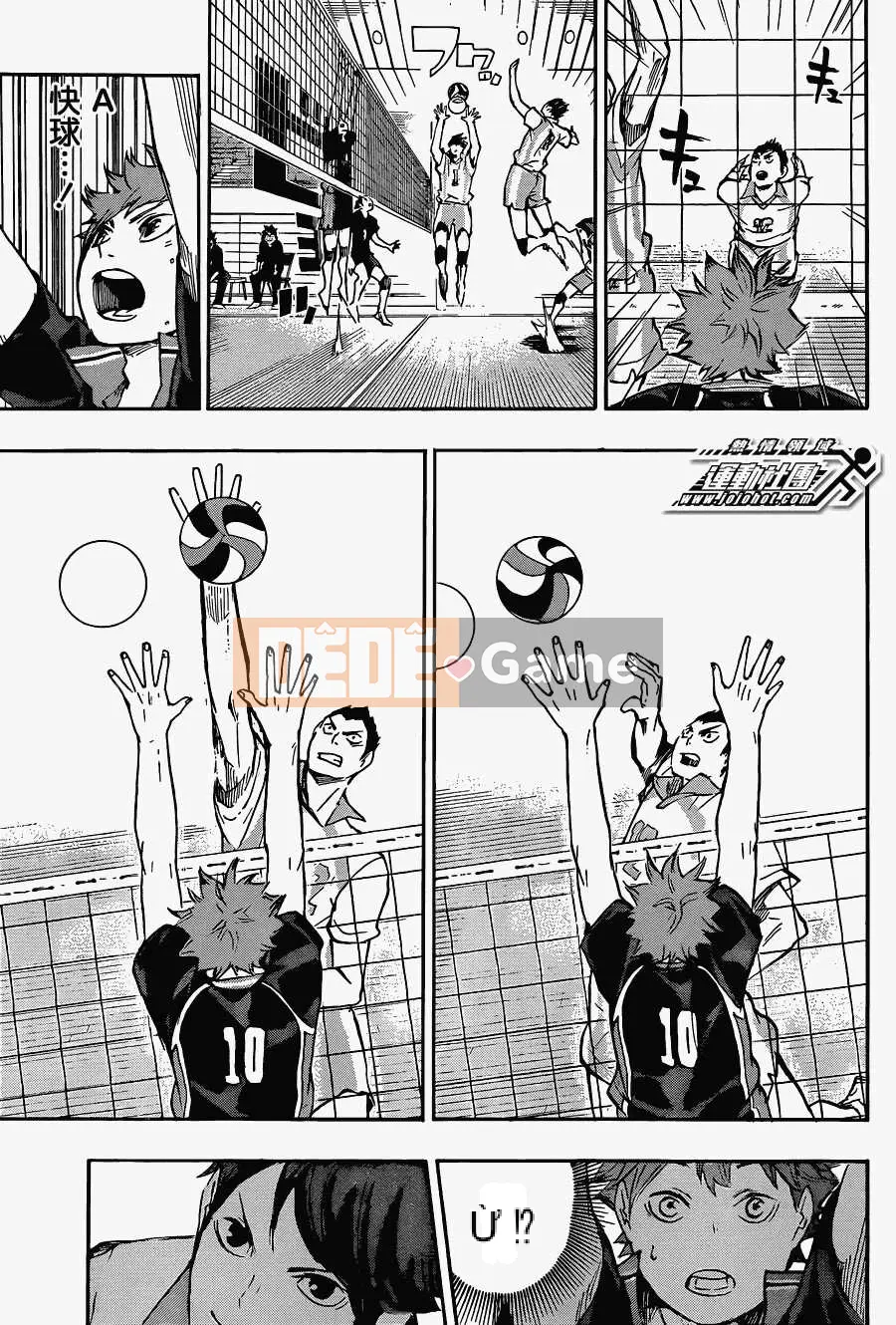 Cậu bé bóng chuyền Chương 050