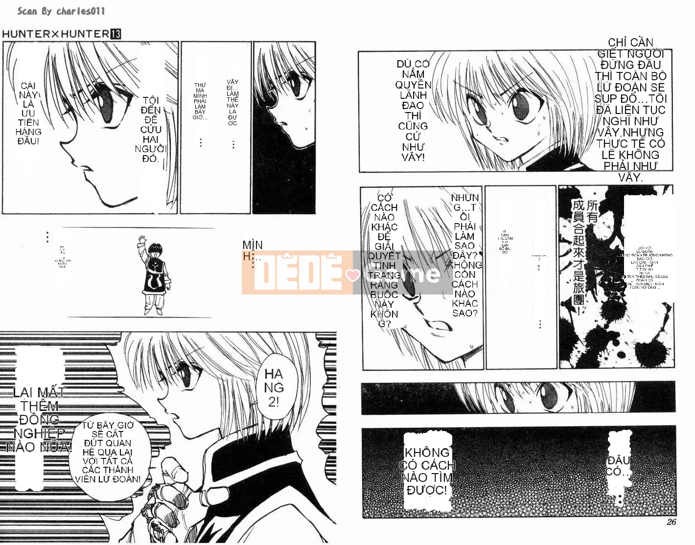 Thợ săn toàn thời gian Chương 013